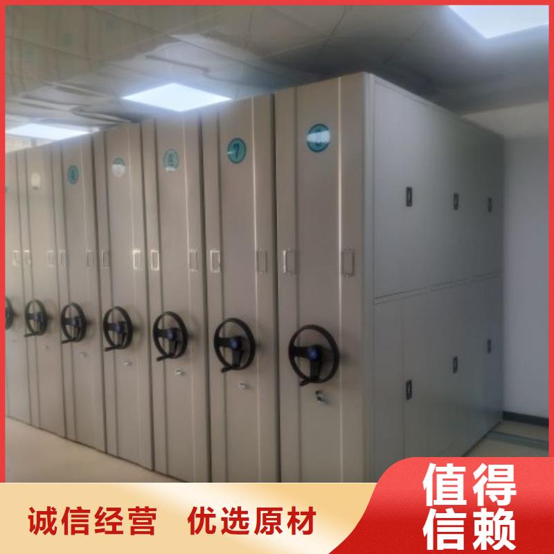 哪里有售【鑫康】密集架档案柜