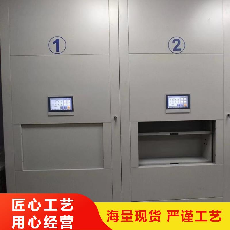 实力厂家【鑫康】种子密集架