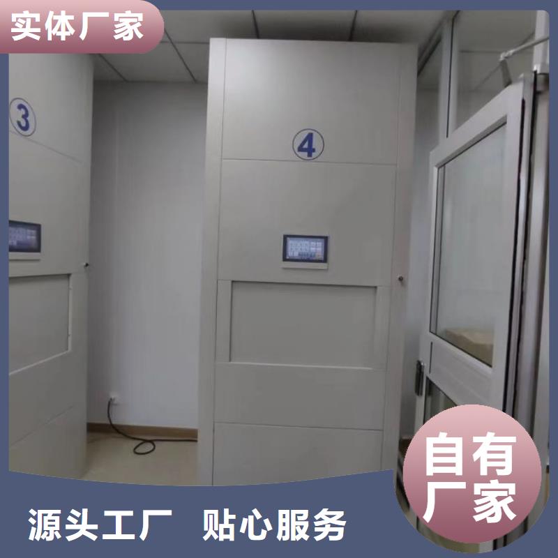 选购斜拉密集架-现货充足有保障