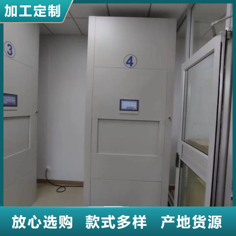 周边机械式密集柜厂家