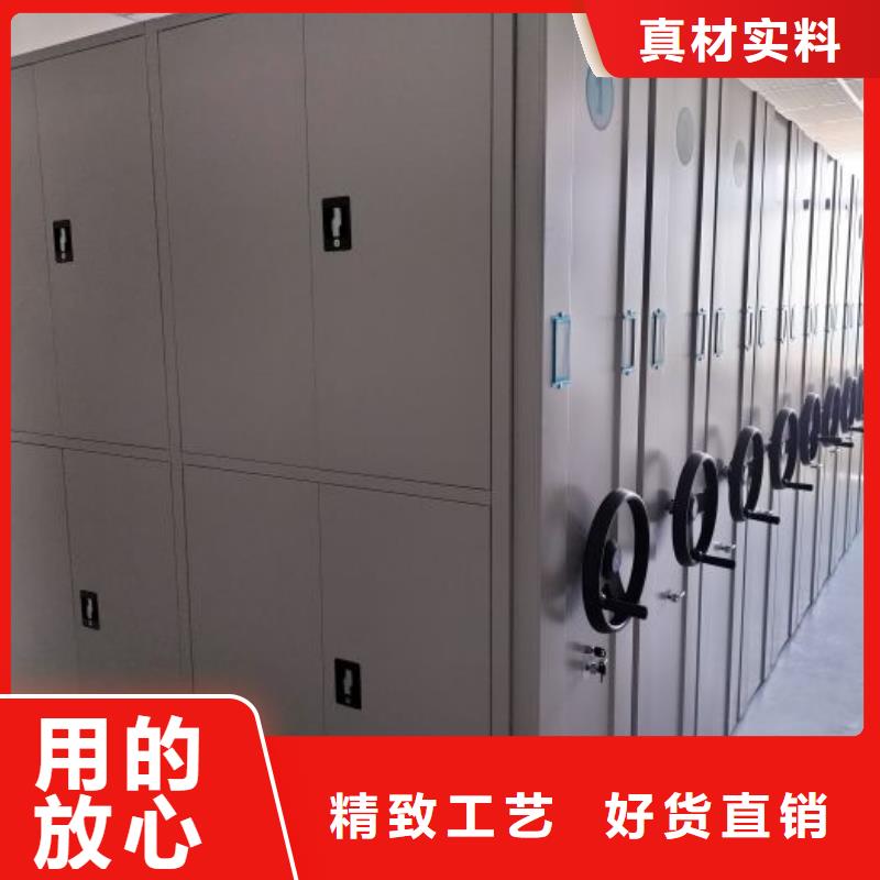 智能密集架厂销价优