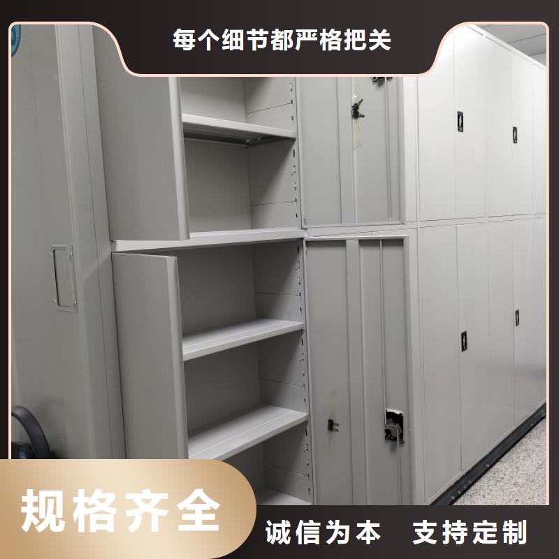 电动密集架多家合作案例
