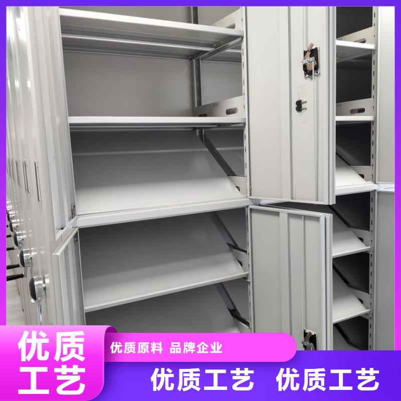 凉片密集柜供应商可定制