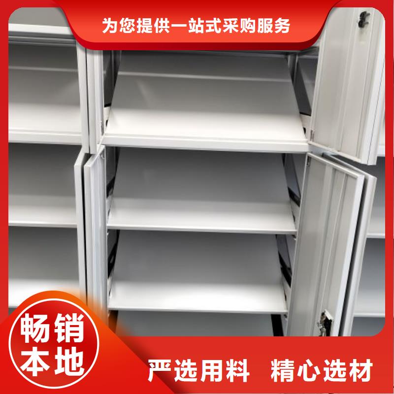 加固型密集架质量过硬