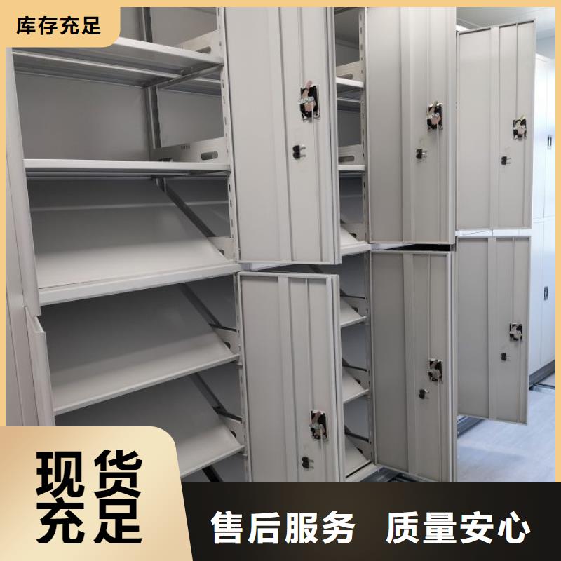手动手摇密集架_手动手摇密集架厂家