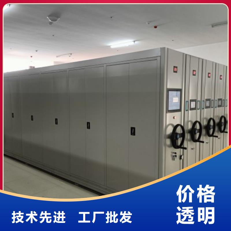 选购斜拉密集架-现货充足有保障