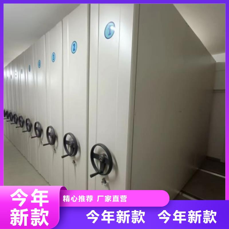 哪里有售【鑫康】密集架档案柜