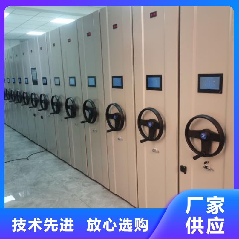 深耕市场【鑫康】晾片密集柜