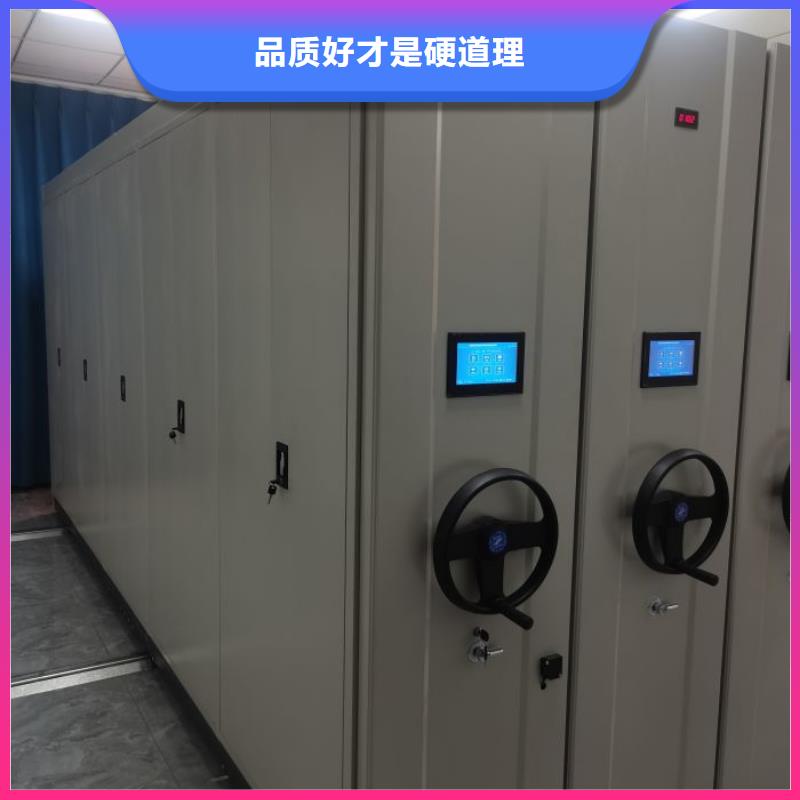 档案管理密集档案架经验丰富