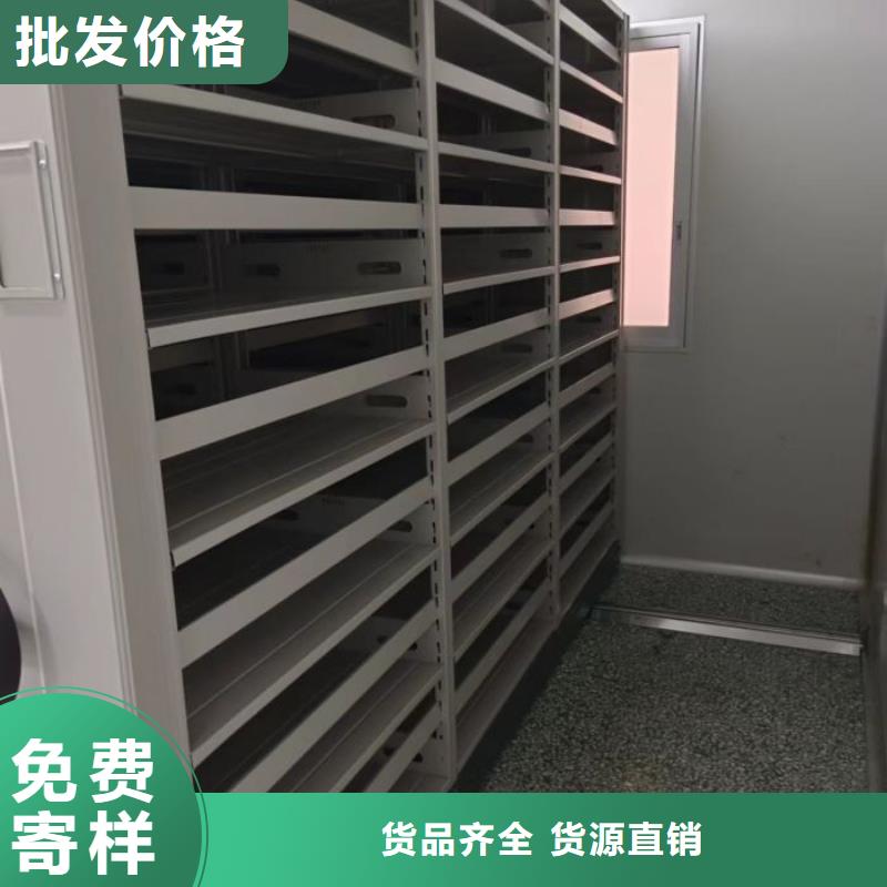 价诚信互利【鑫康】直列式移动密集架