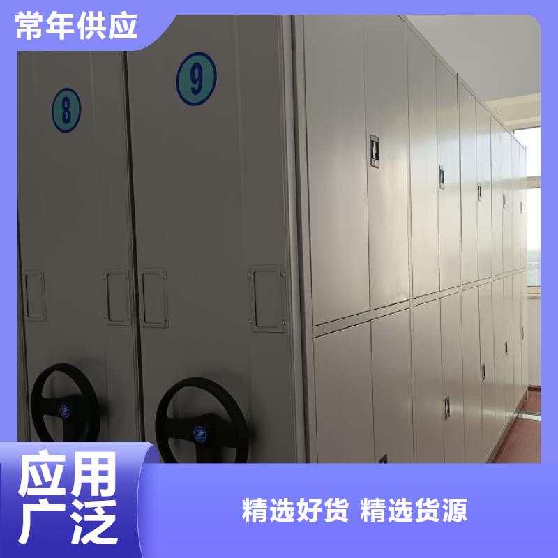 电动密集架多家合作案例