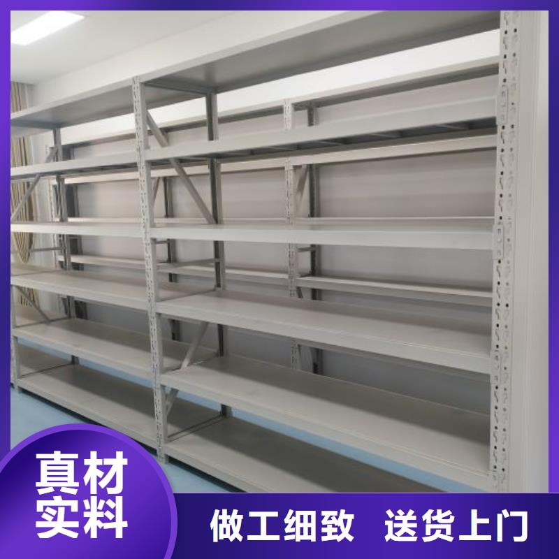 周边机械式密集柜厂家