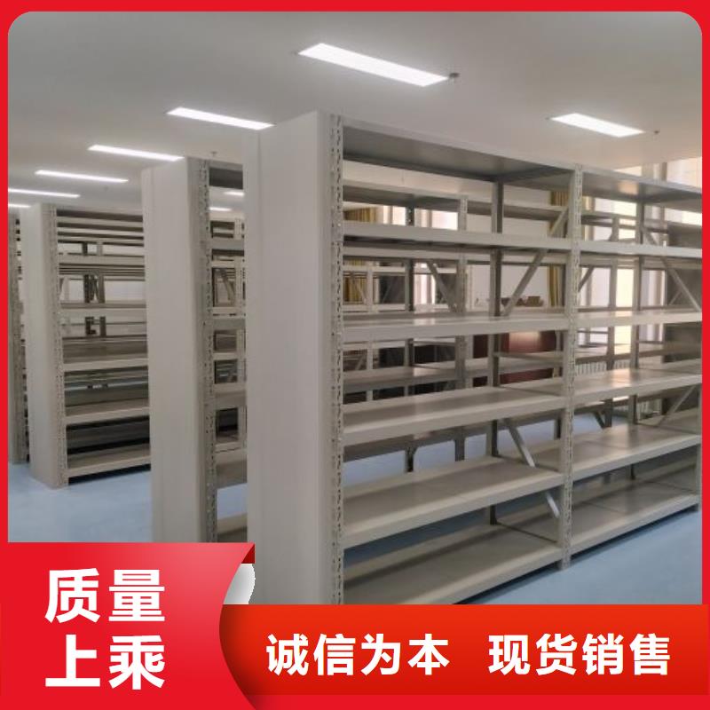 图书馆智能密集书架质量保证老牌厂家
