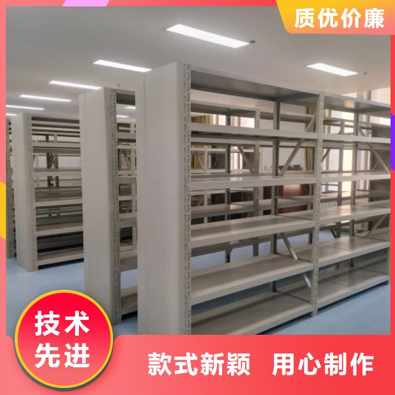 技术咨询【鑫康】单组档案架