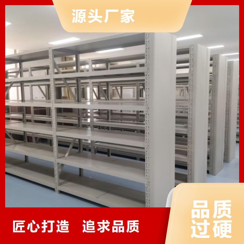 手动密集卷柜图片-厂家