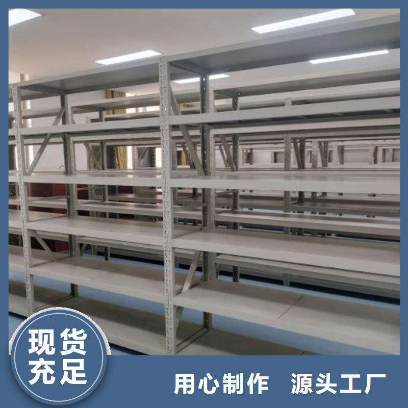 发货速度快的密集手摇移动书架生产厂家