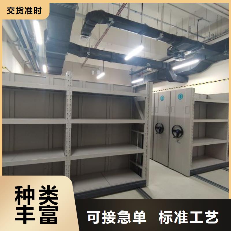 全封闭移动密集架厂家直销_售后服务保障