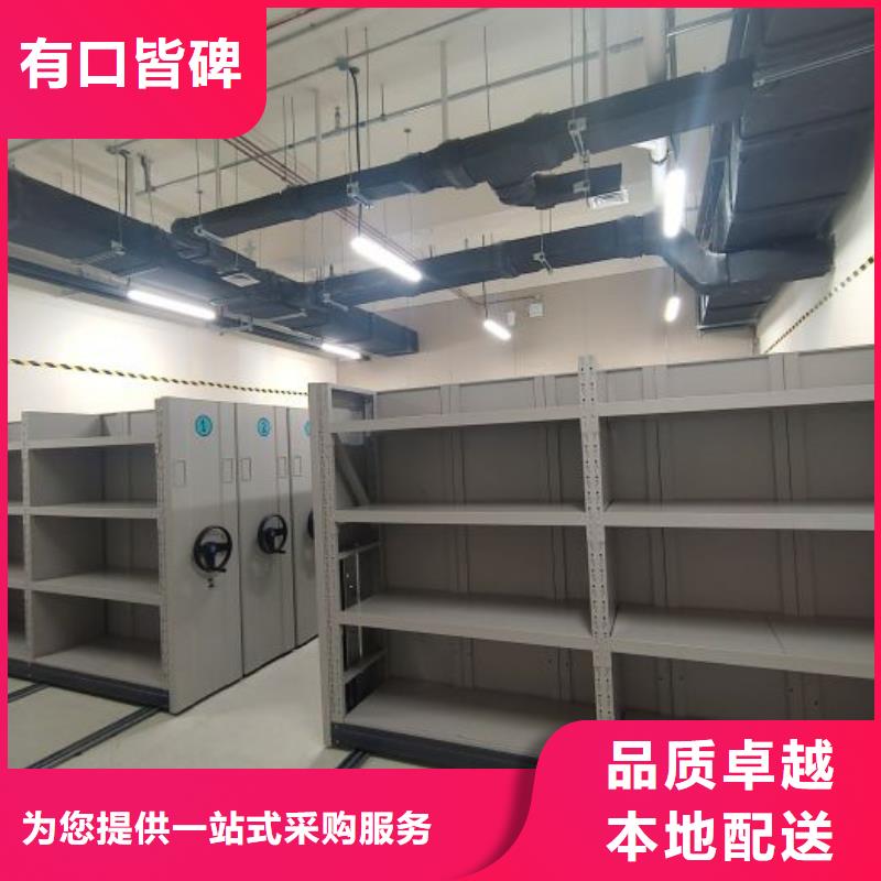 选购斜拉密集架-现货充足有保障