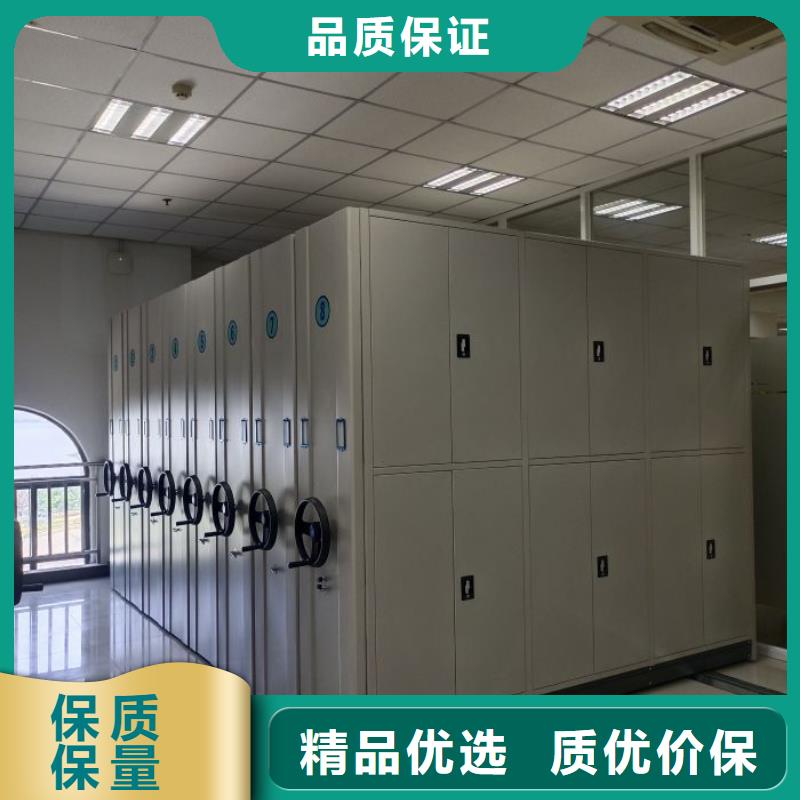 实力生产商【鑫康】金属密集柜