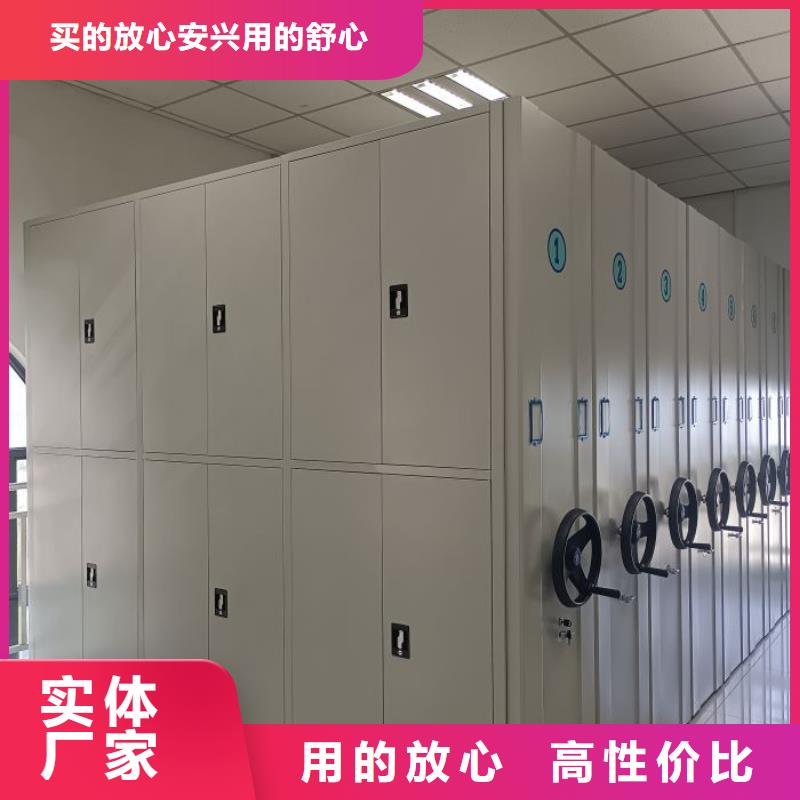 档案资料密集柜深受客户信赖