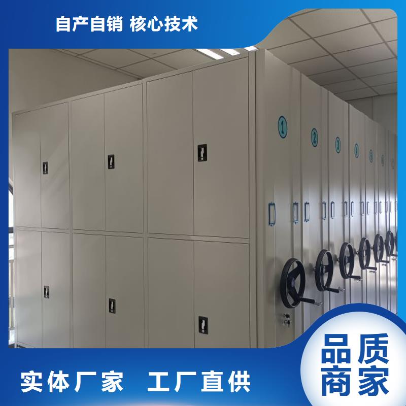 值得信赖的密集底图柜生产厂家