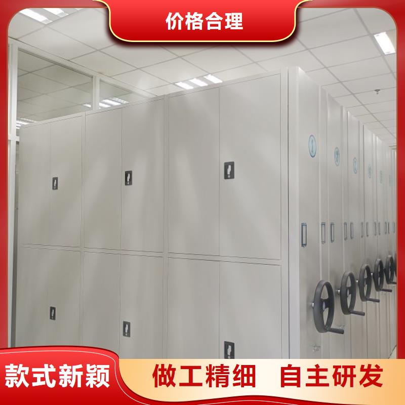 档案管理密集档案架经验丰富