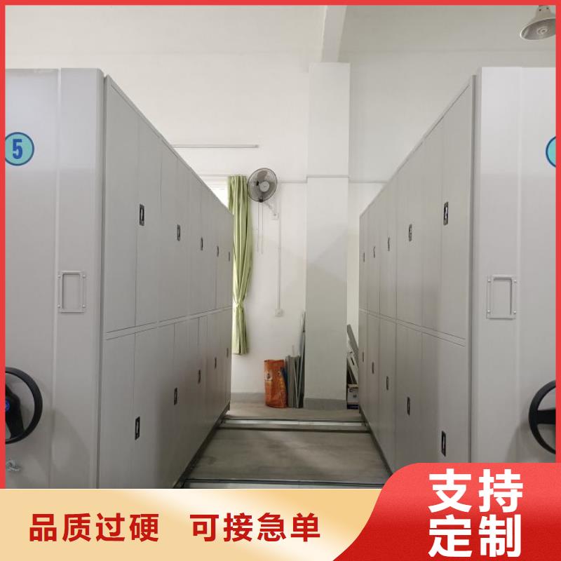 凉片密集柜厂家，基地