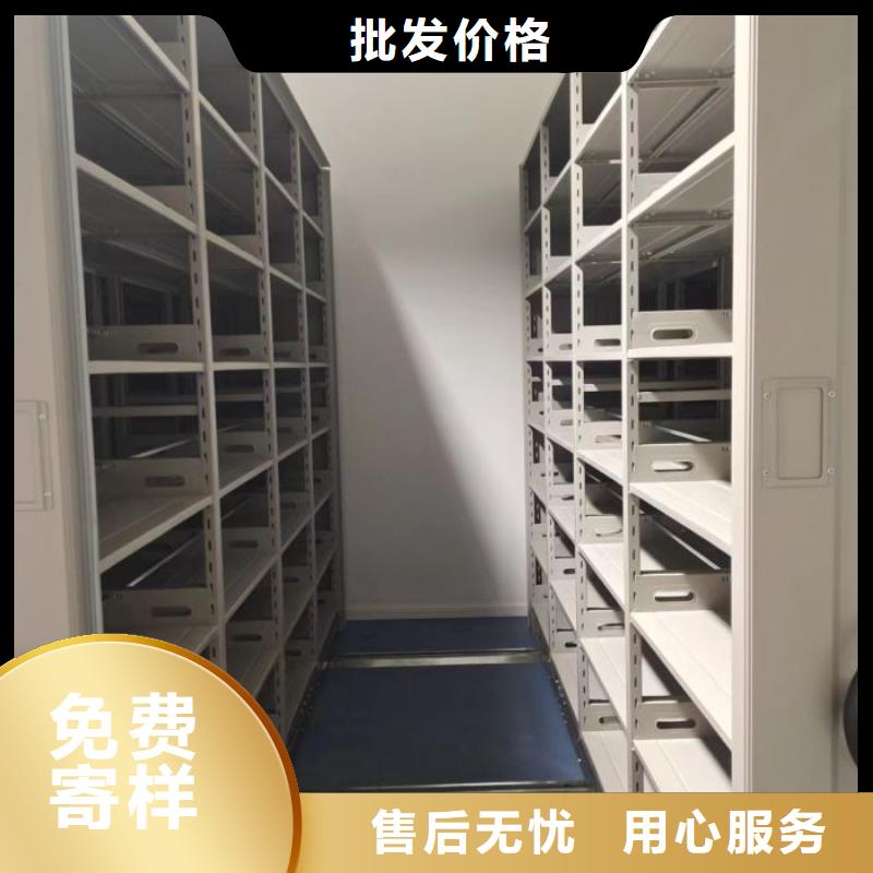 找手动密集卷柜-现货充足有保障