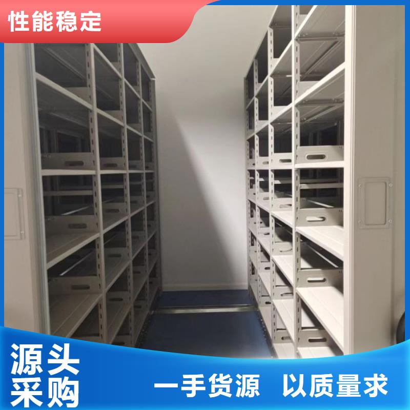 上门维修【鑫康】密集架结构图