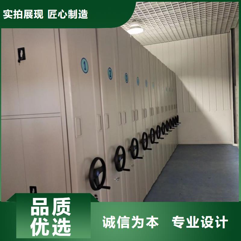 质量合格的手摇密集活动柜生产厂家