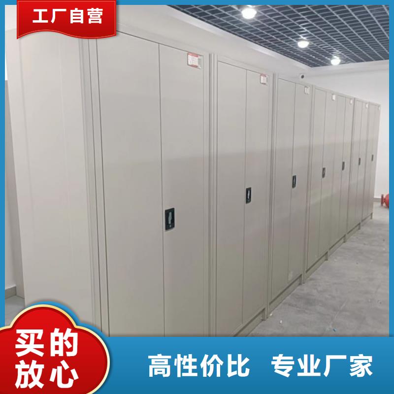 油画密集架厂家——十余年更专业
