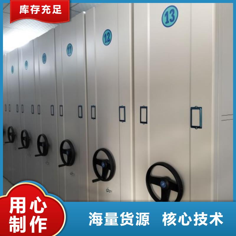 产业市场发展将趋于平稳增长【鑫康】密集架