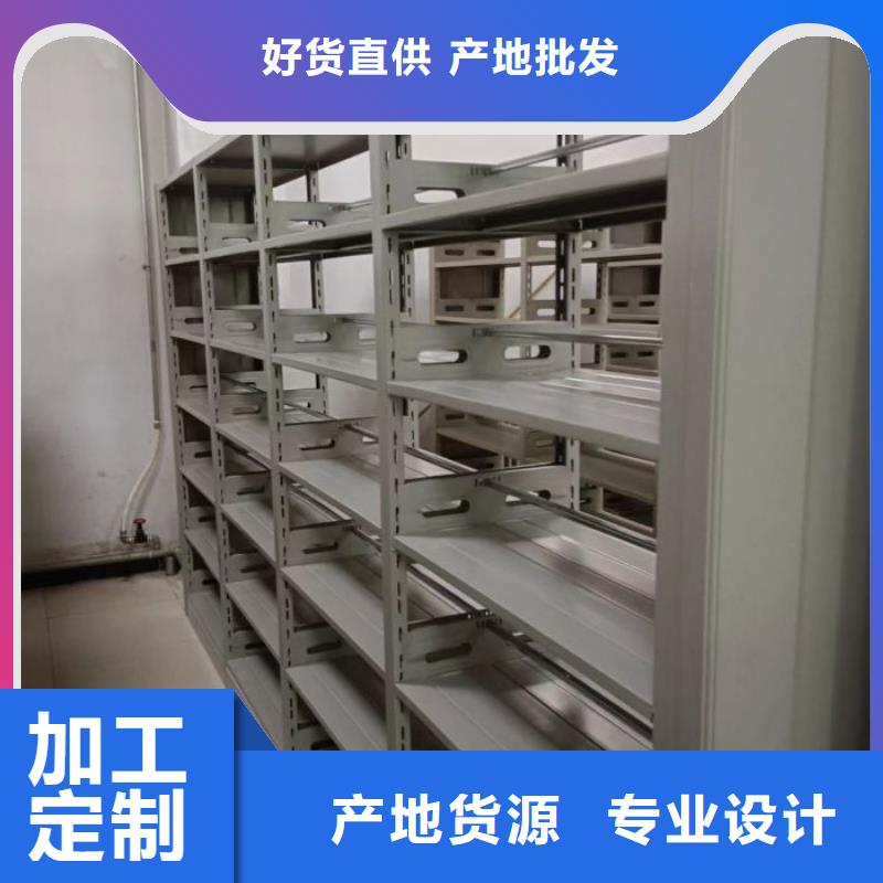 密集图书柜老客户回购较多