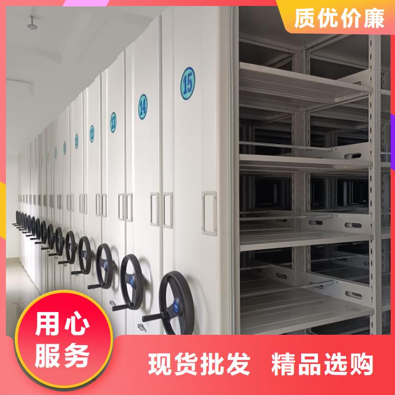 密集电动智能档案架物流送货上门