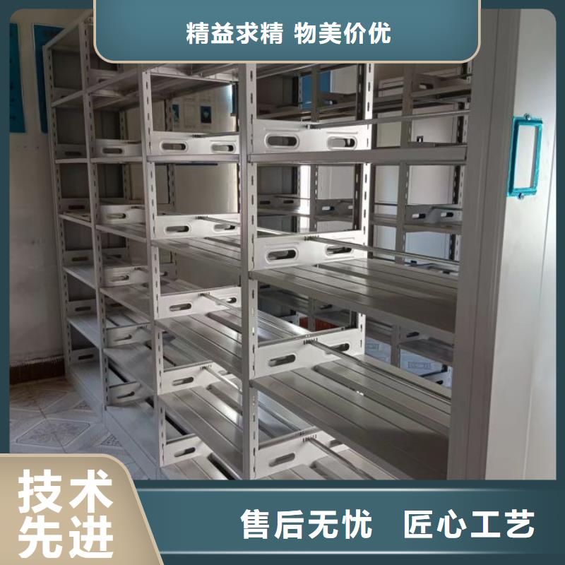 工期快的回转档案柜厂家