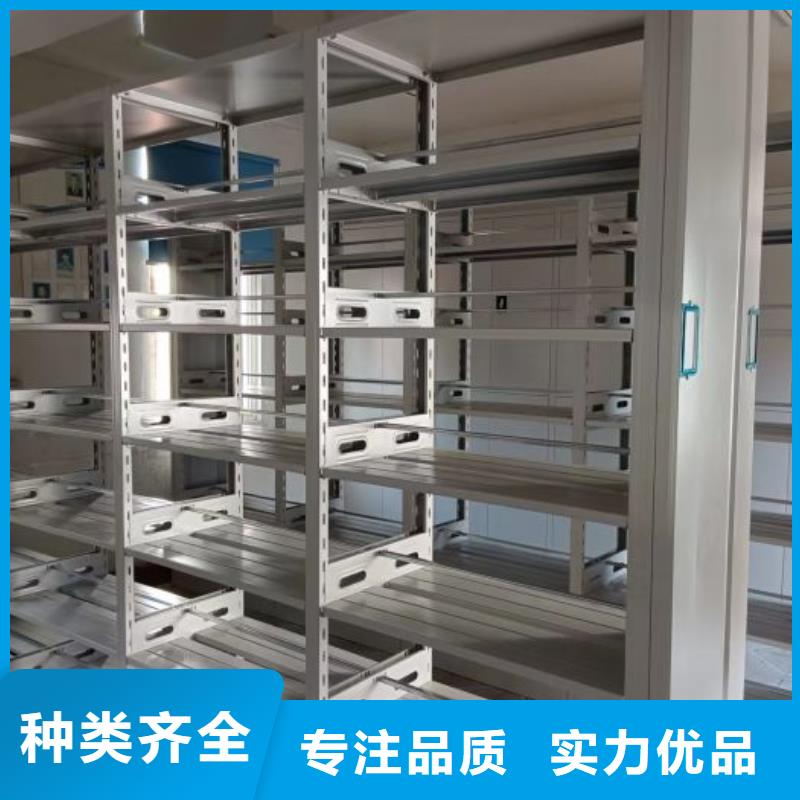 诚信营销【鑫康】香樟木密集架