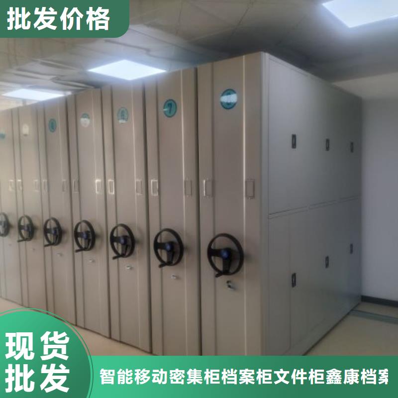 现货供应智能物证密集柜_生产厂家