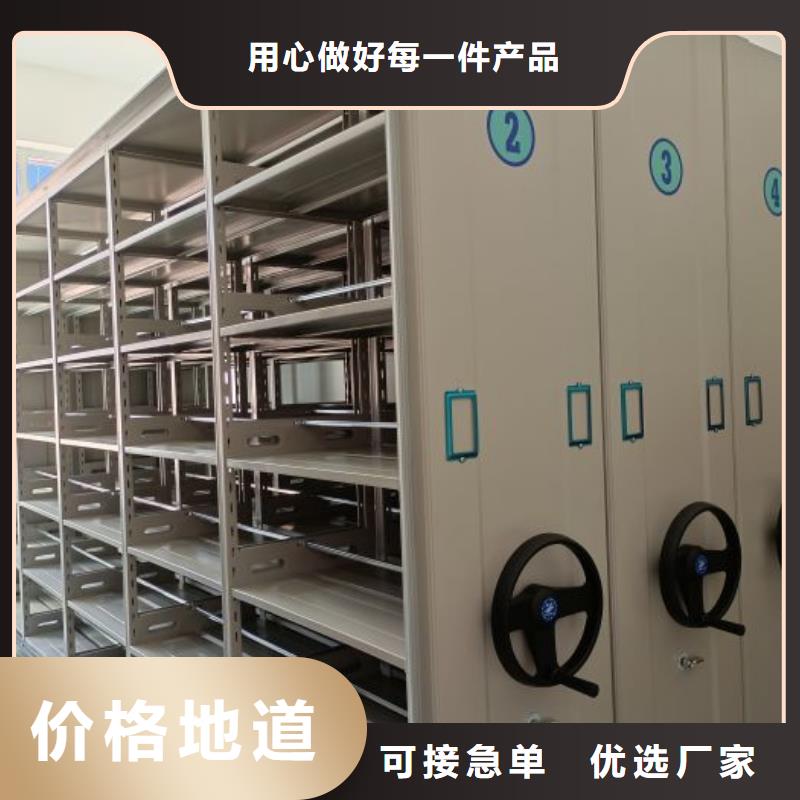 产业市场发展将趋于平稳增长【鑫康】密集架