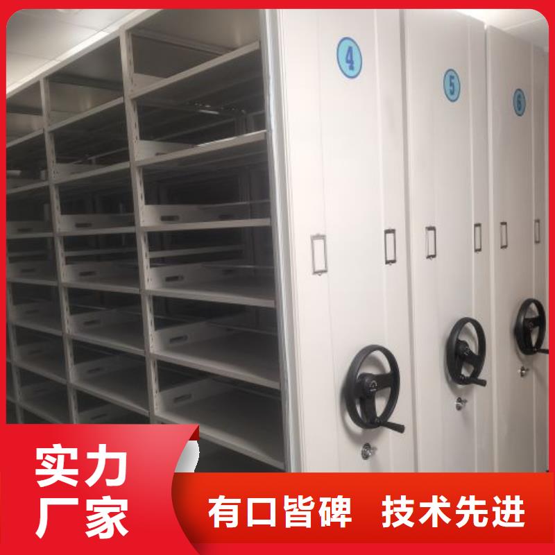 产业市场发展将趋于平稳增长【鑫康】密集架
