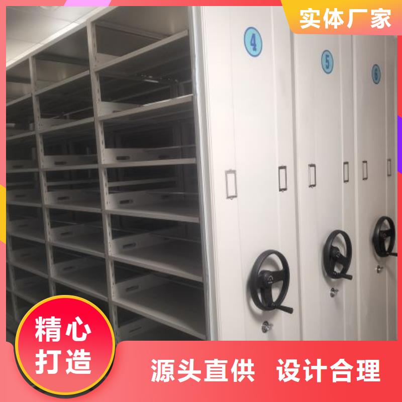 新的服务【鑫康】回转档案柜