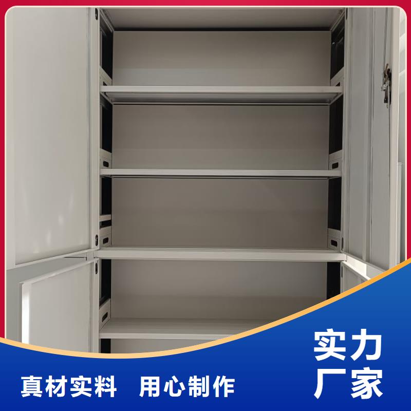 新的服务【鑫康】回转档案柜