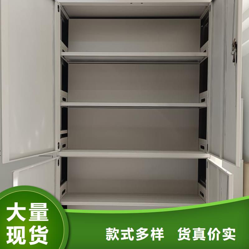 手摇移动式密集架可靠的商家