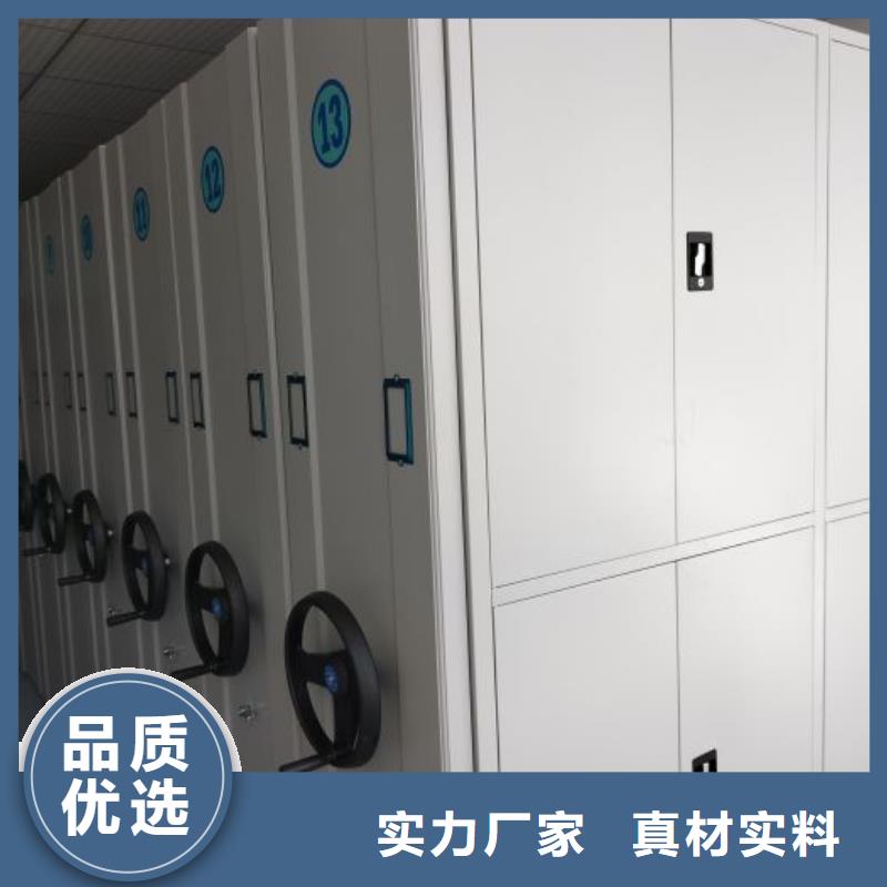 产业市场发展将趋于平稳增长【鑫康】密集架