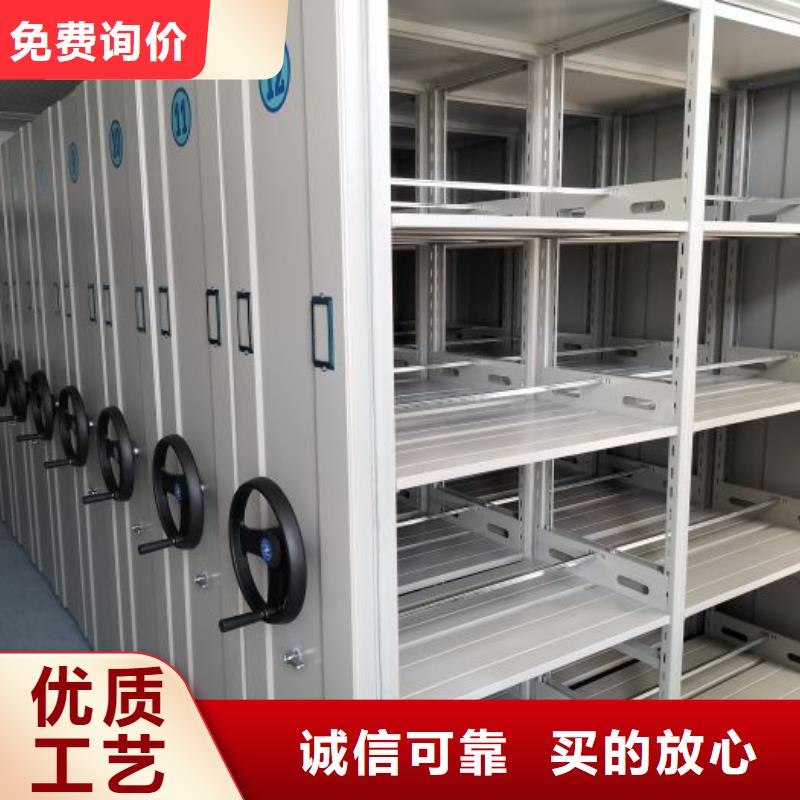 产品的选择和使用秘籍【鑫康】档案室密集架