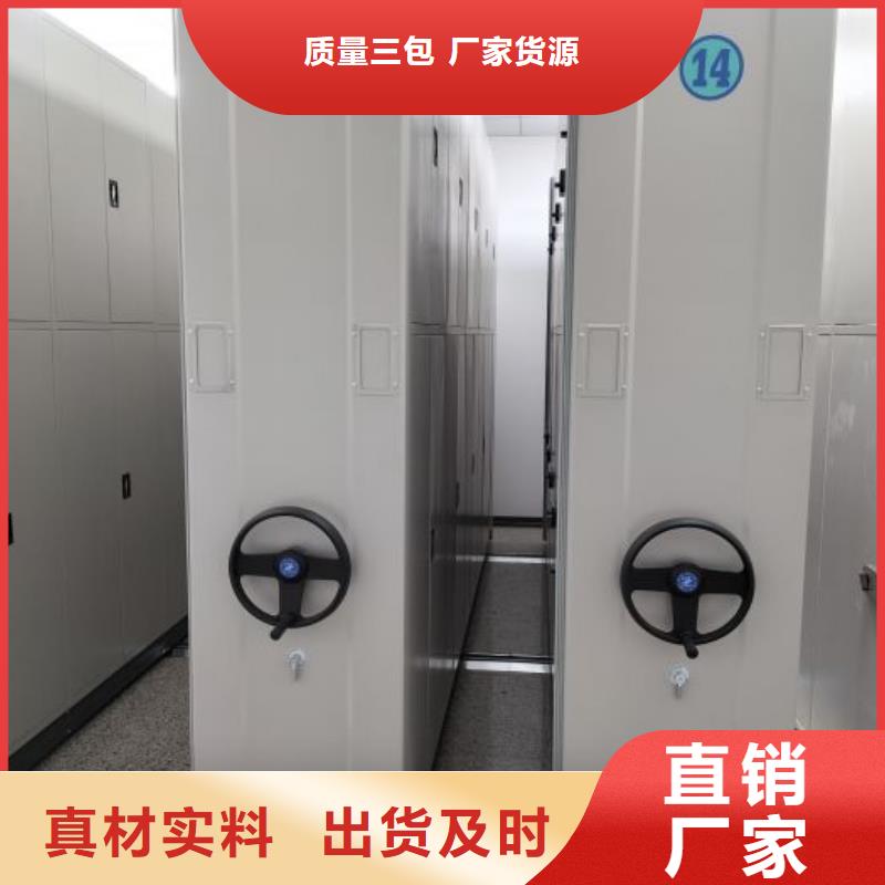 诚信营销【鑫康】香樟木密集架