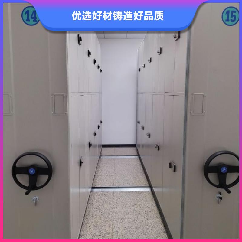 售后完善【鑫康】手摇式档案密集架