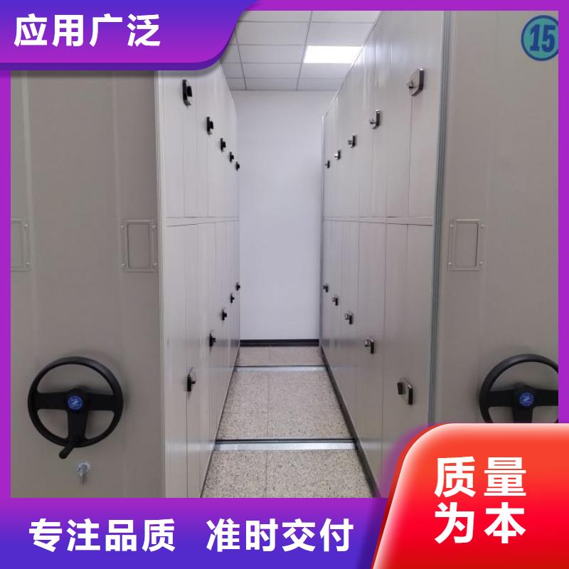 产品性能受哪些因素影响【鑫康】手摇移动档案架