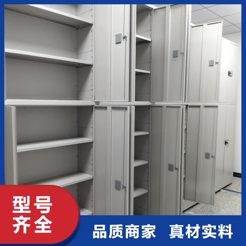 感谢来电【鑫康】回转档案柜