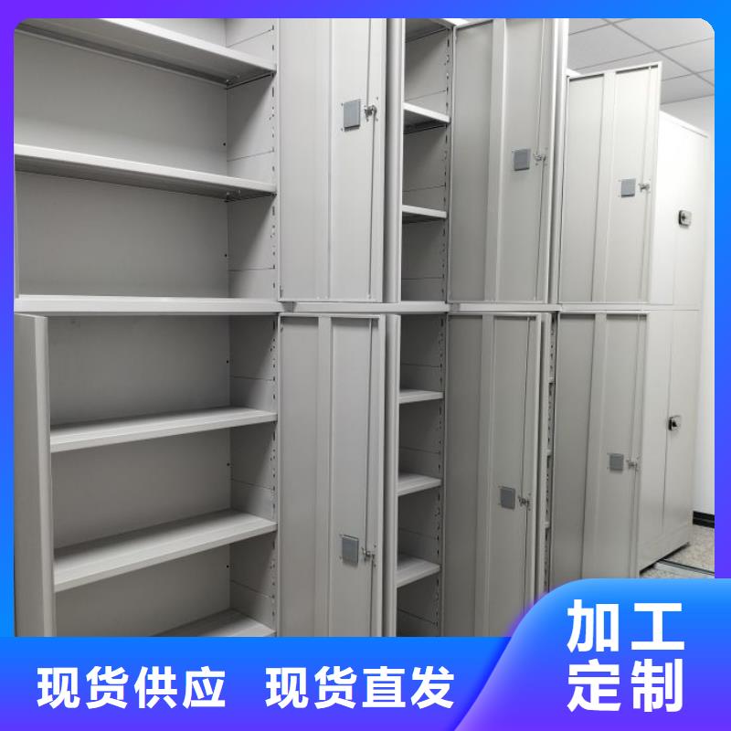 咨询优惠【鑫康】档案室手动密集架