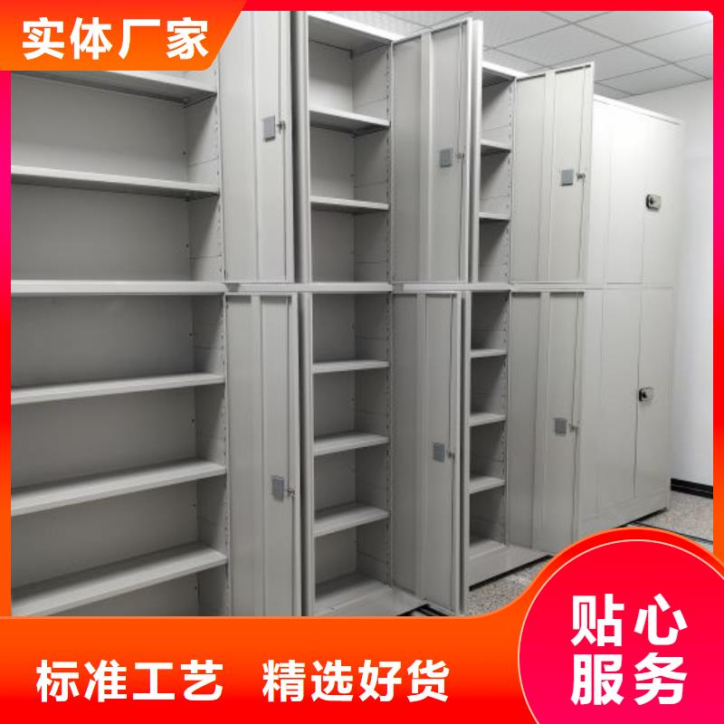 厂家针对国内行业逆境的对应策略【鑫康】档案室密集架
